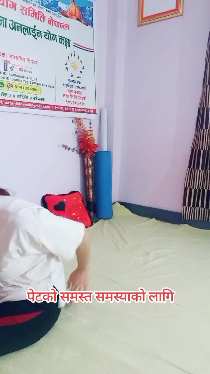 @Sudha Yog Sadhana