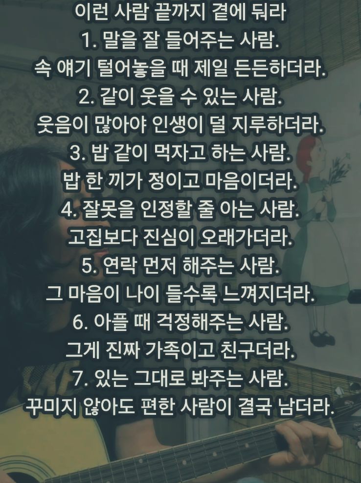 @산골남자tv