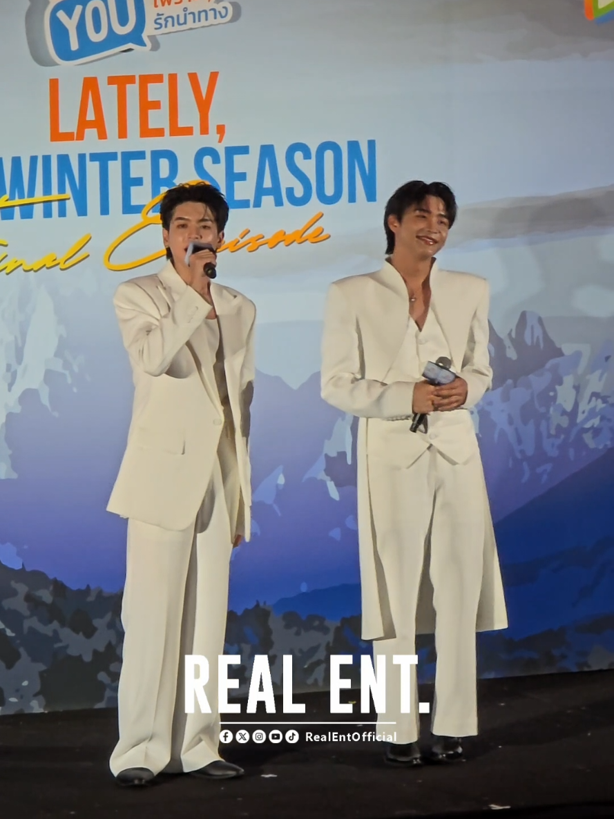 @REAL ENT.