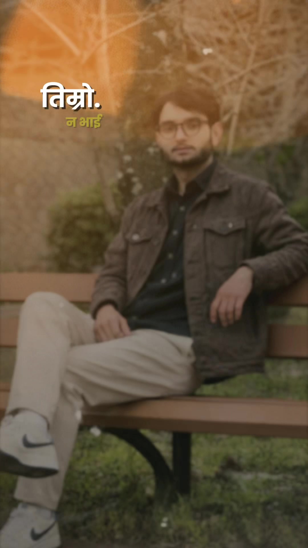 @Mr.💫Acharya❣️🇳🇵🇯🇵