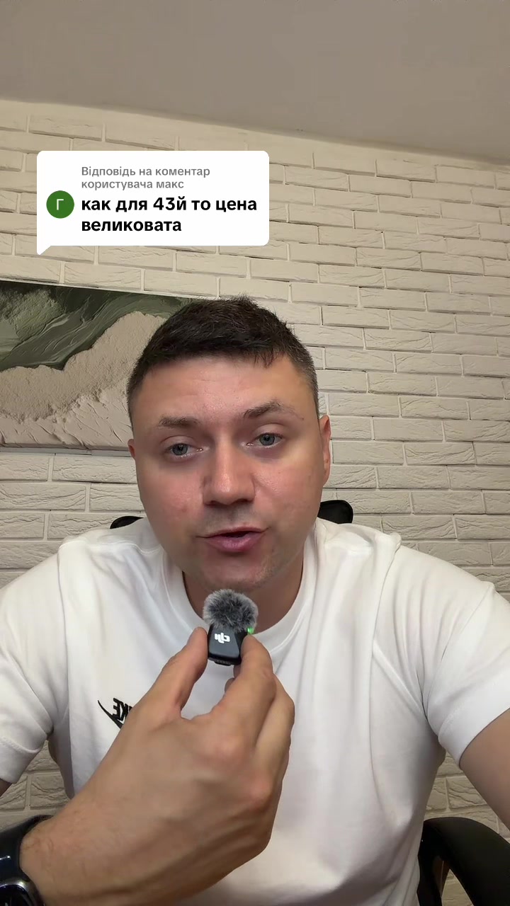 @PROsmart.UA