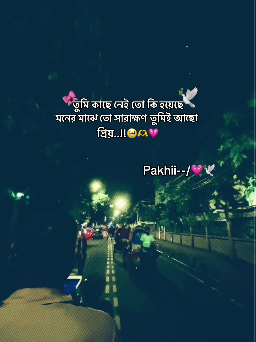 @💗𝕁𝕚𝕤𝕦 𝕊𝕒𝕞𝕦 🕊️