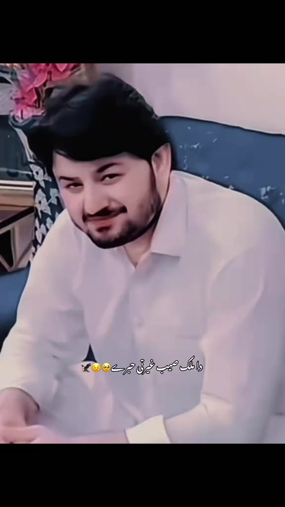 @Adam Khan Malik
