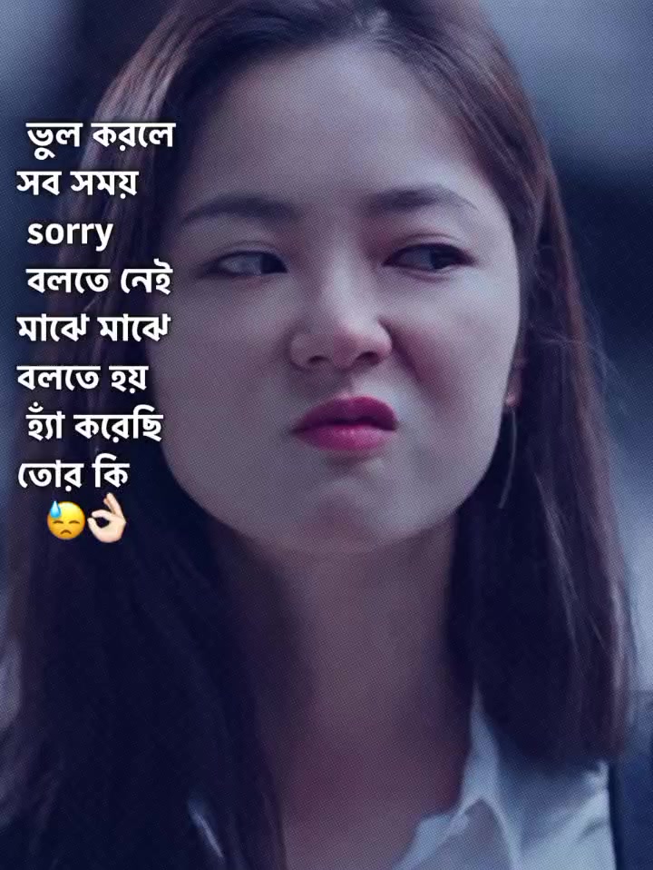 @🍁.🌿~সুবাসিনী ≈📝.📚