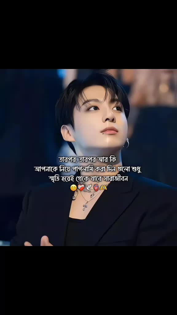 @🦋__️𝐼𝑎𝑛'𝑠__𝑊𝑖𝑓𝑒__🦋