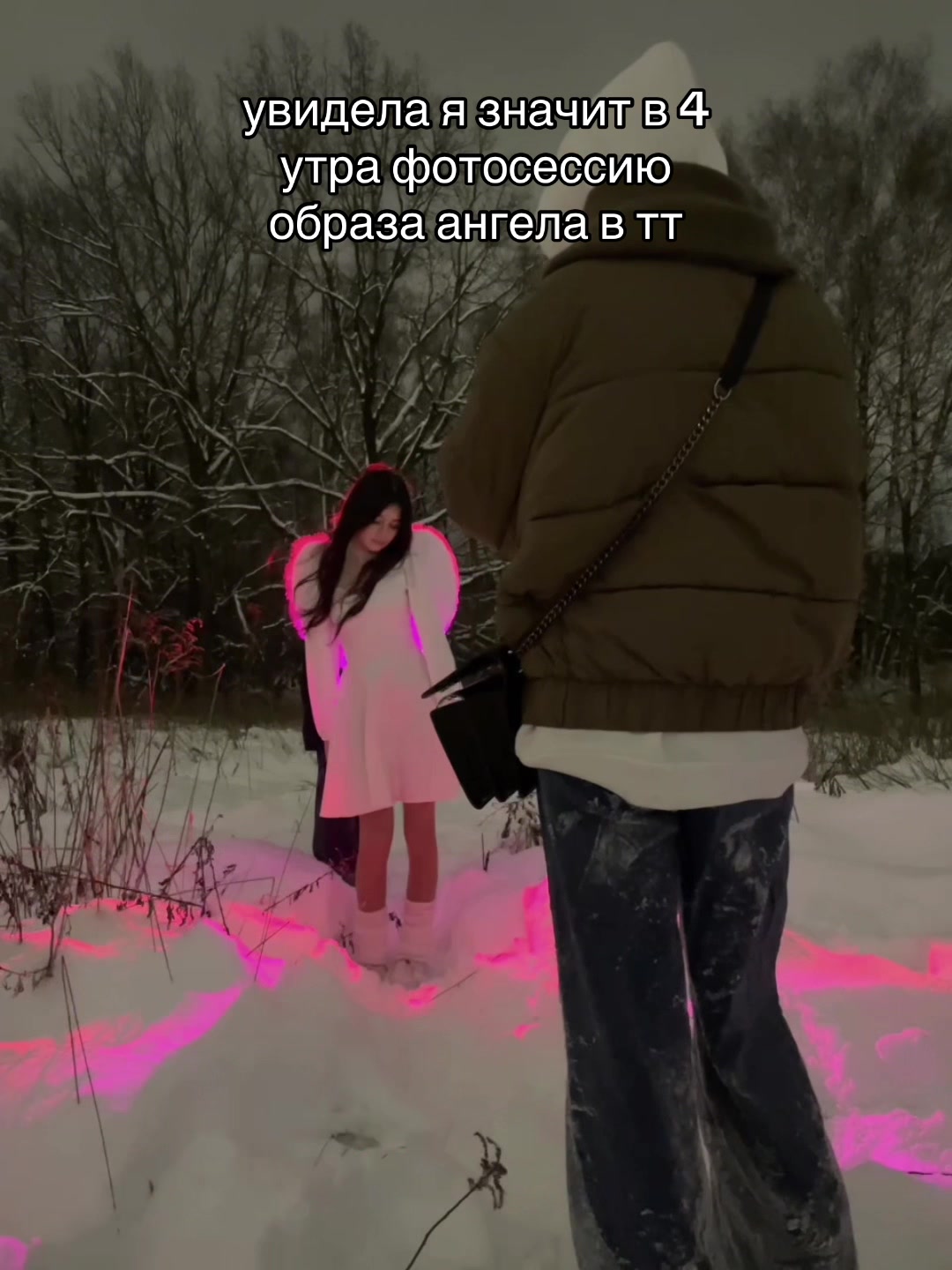 @элис ⚜️