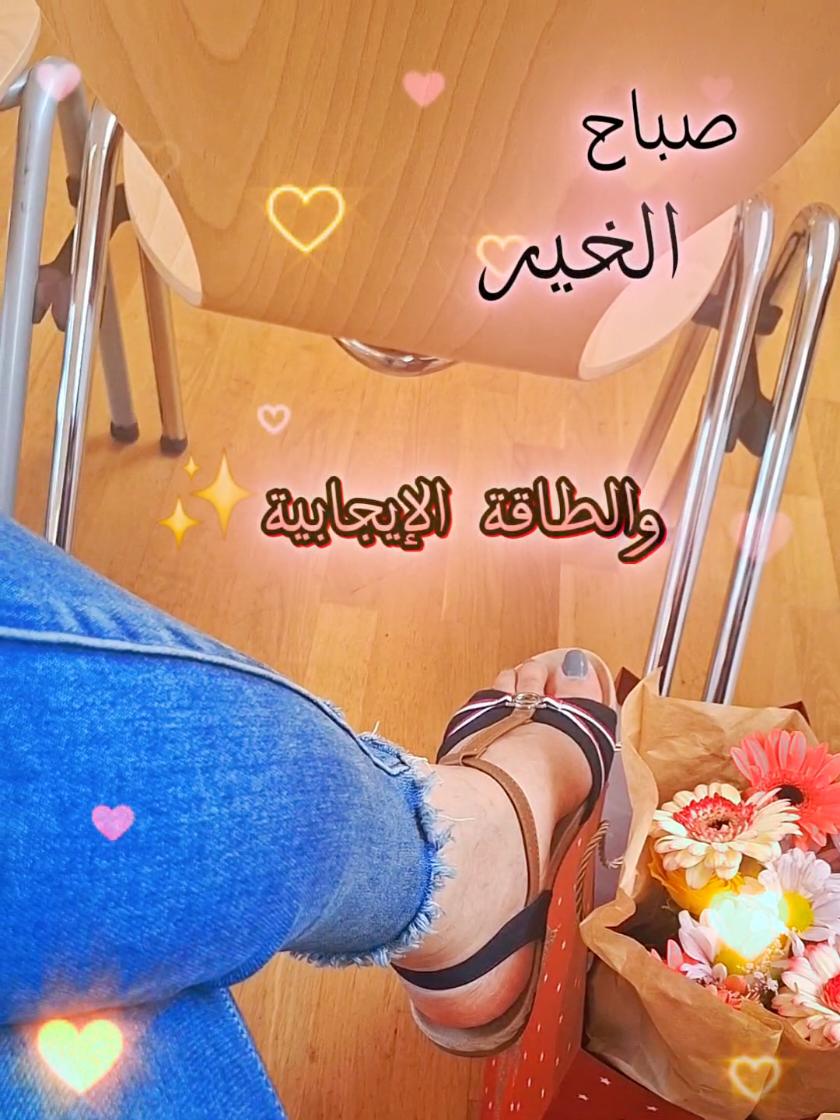 @Daknis🤍⚘️