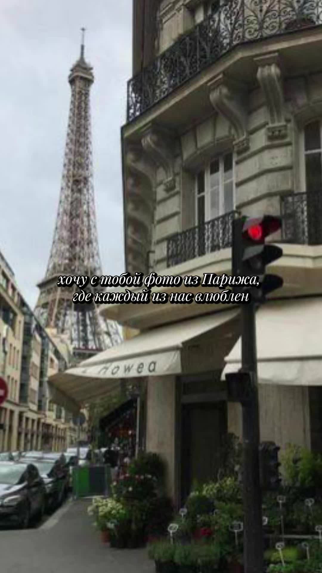@𝑉𝑖𝑘𝑡𝑜𝑟𝑖𝑎