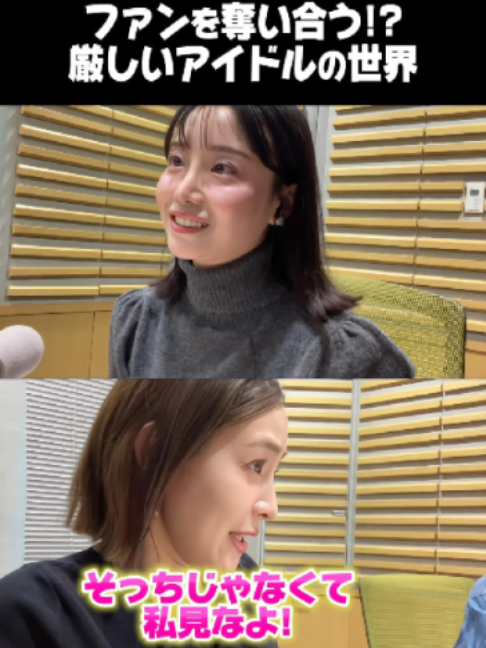 @大沢あかね LUCKY 7番組公式TikTok