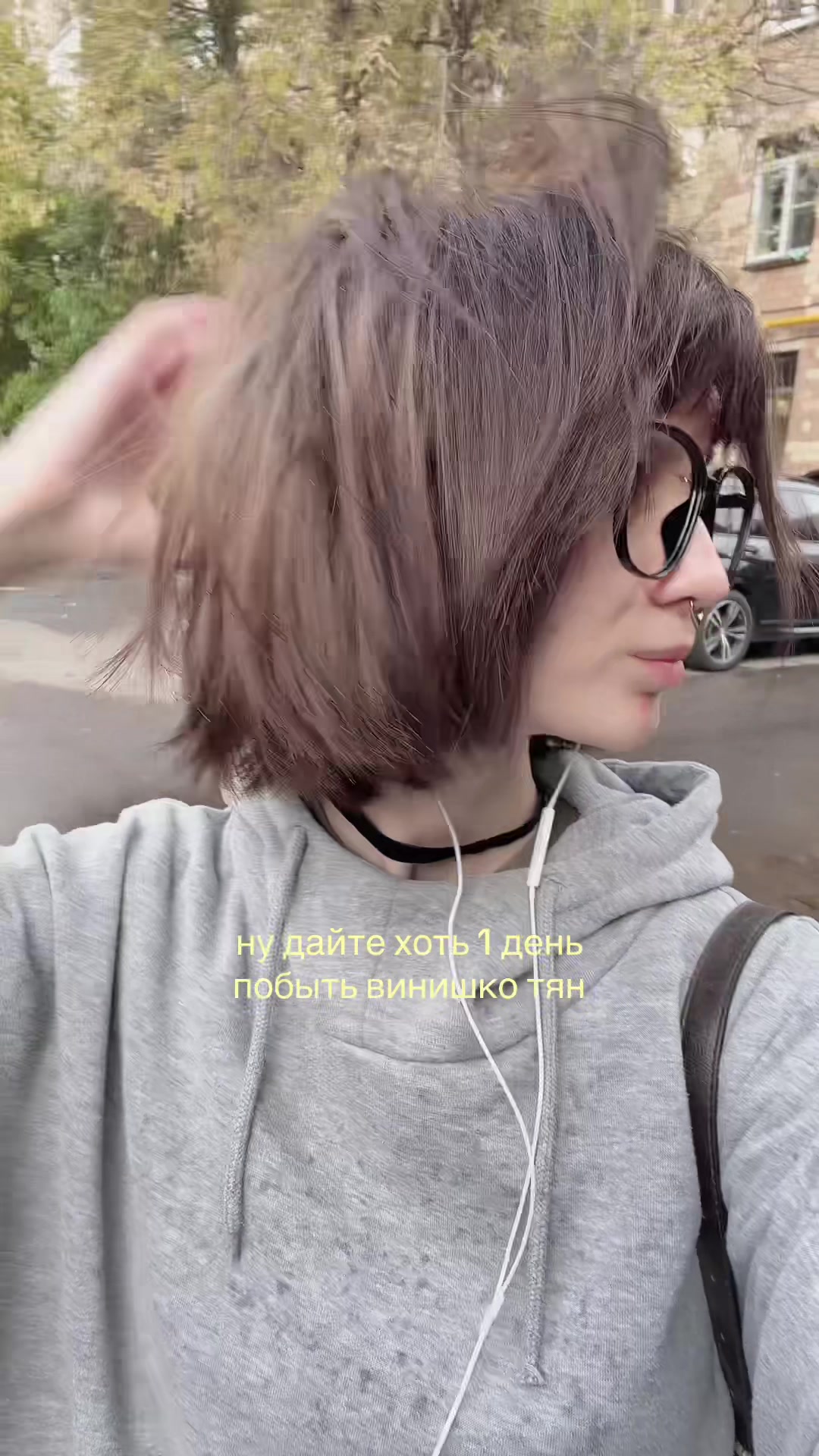 @ghostwive