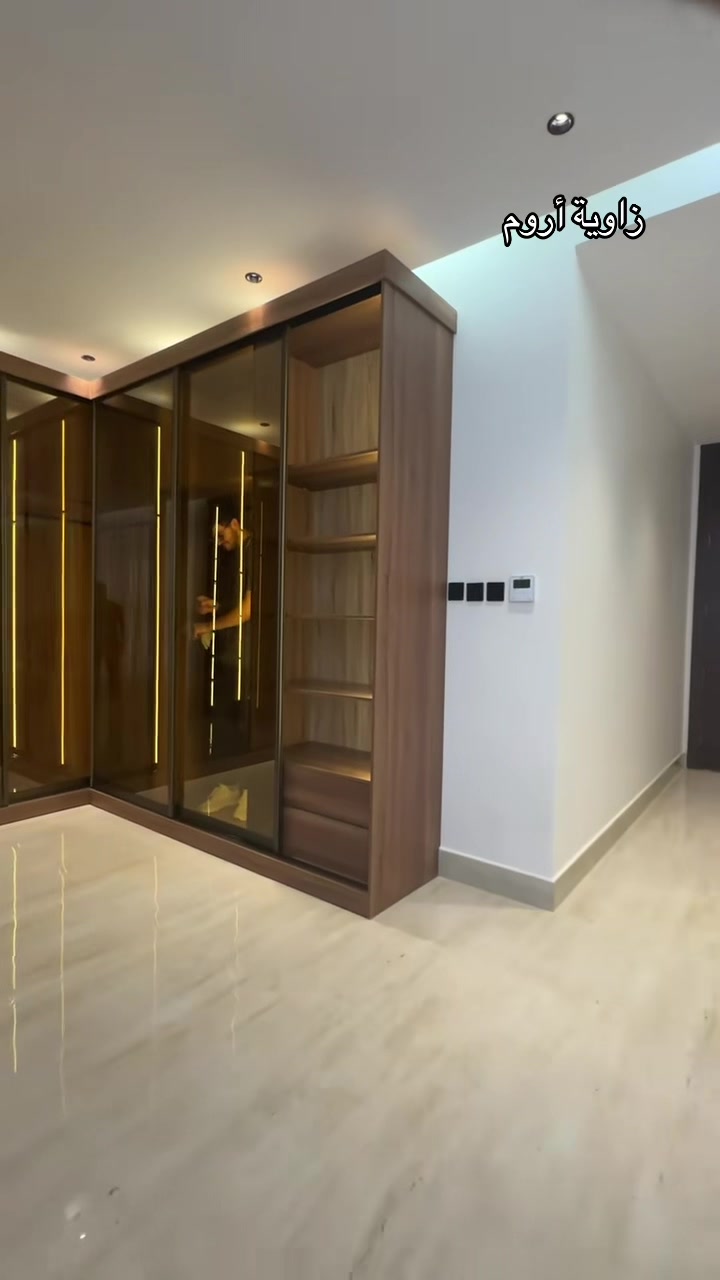 @زاوية أروم للاثاث