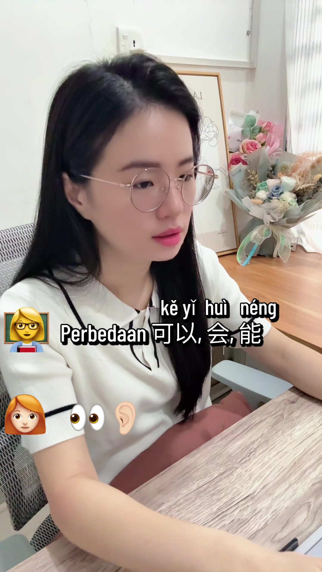 @Bee Mandarin