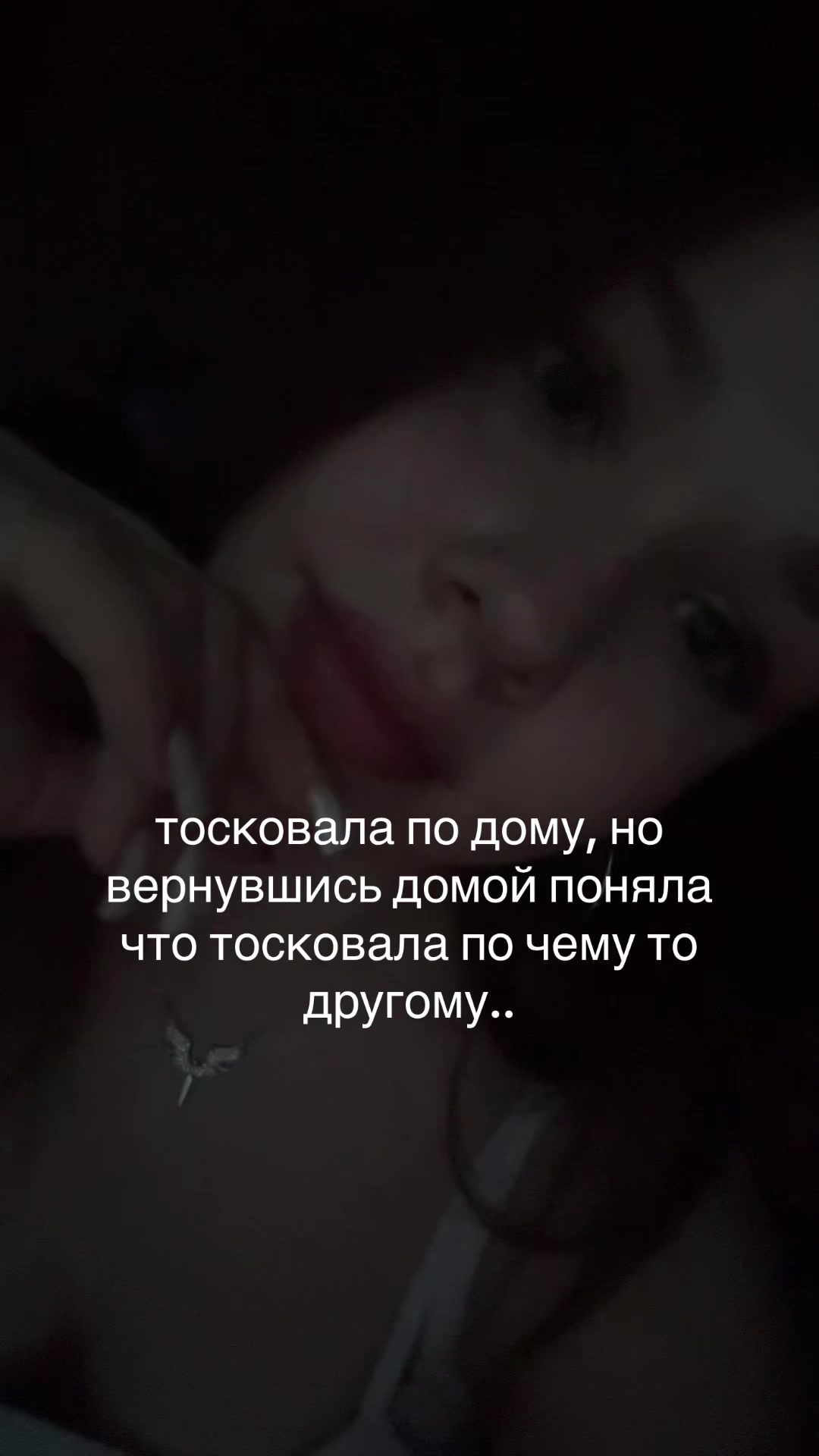 @сашуня дубай🍒