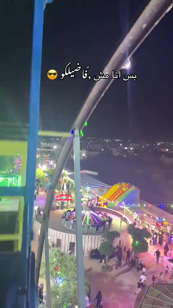 @مًآريَـآ 𝑀𝑒𝑀𝑒🦌˖