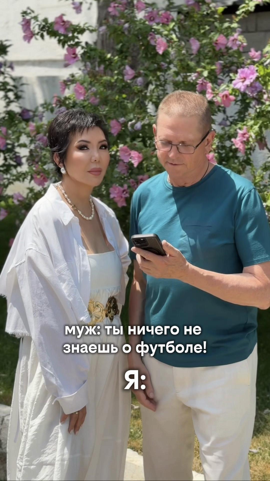 @Valentina Khon