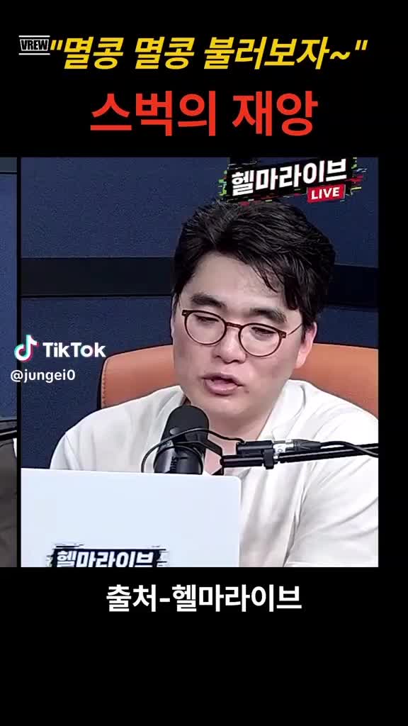 @반성