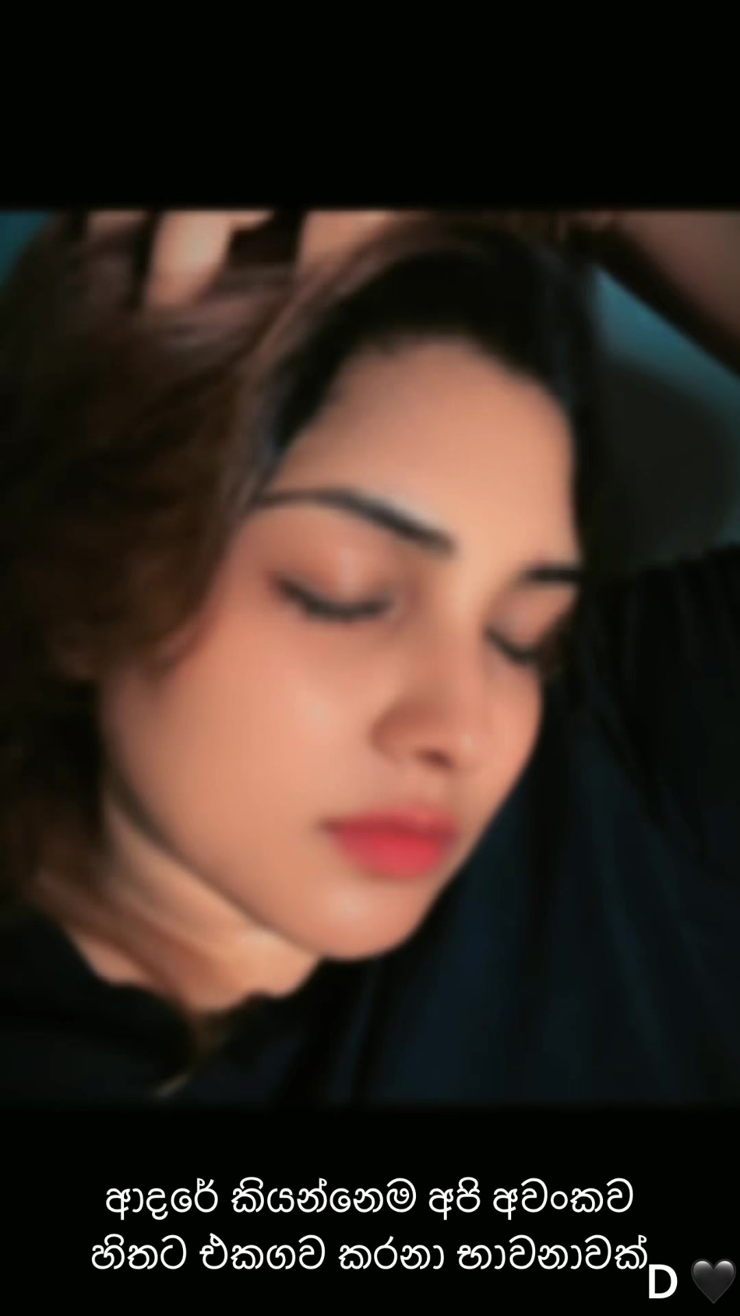 @Chunkygirlsrilanka