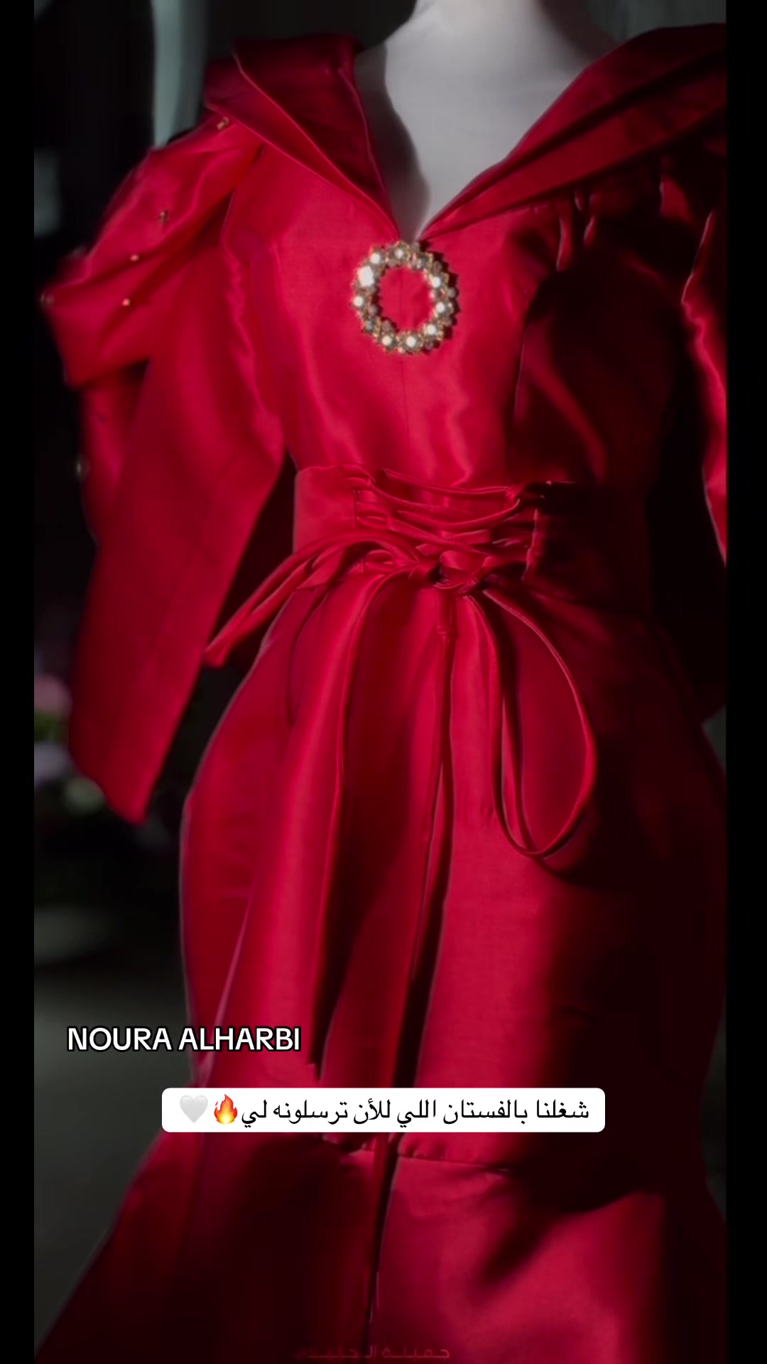 @نـوره الحربي