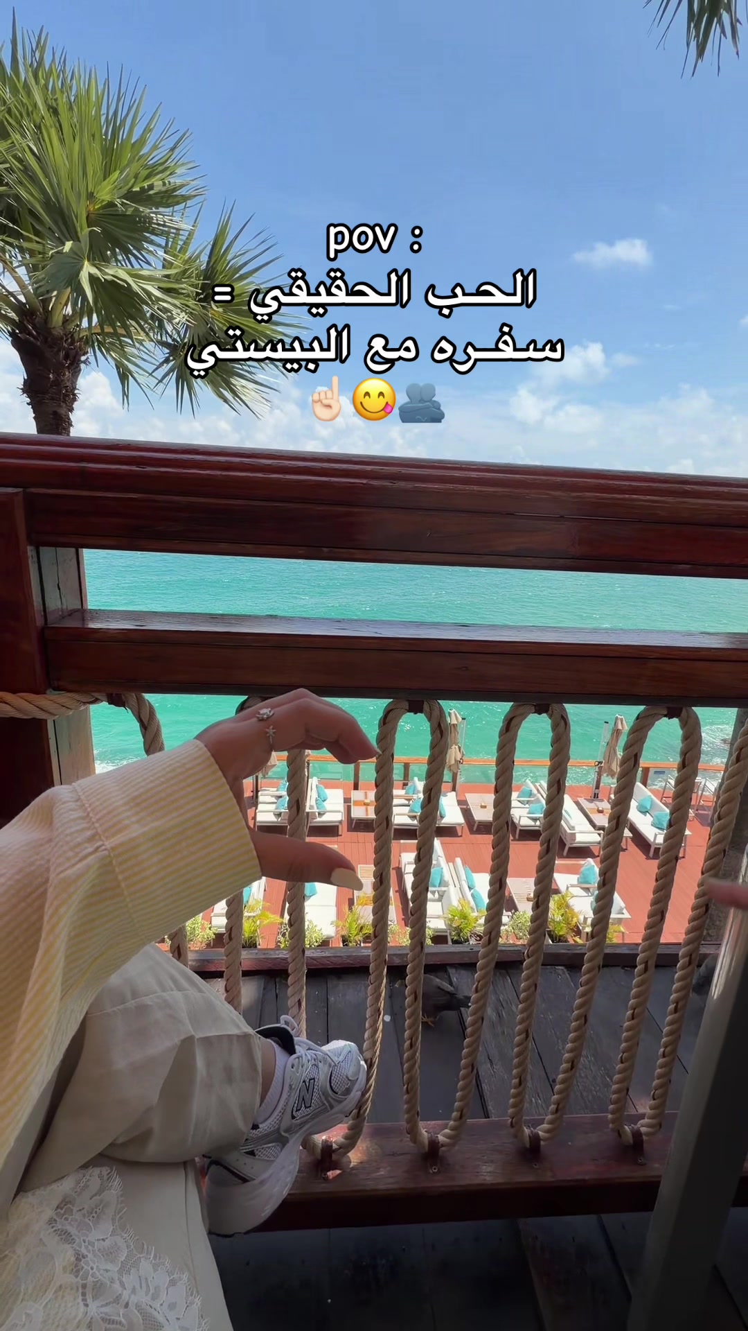 @حـلا الخلف | موثوق🎖️