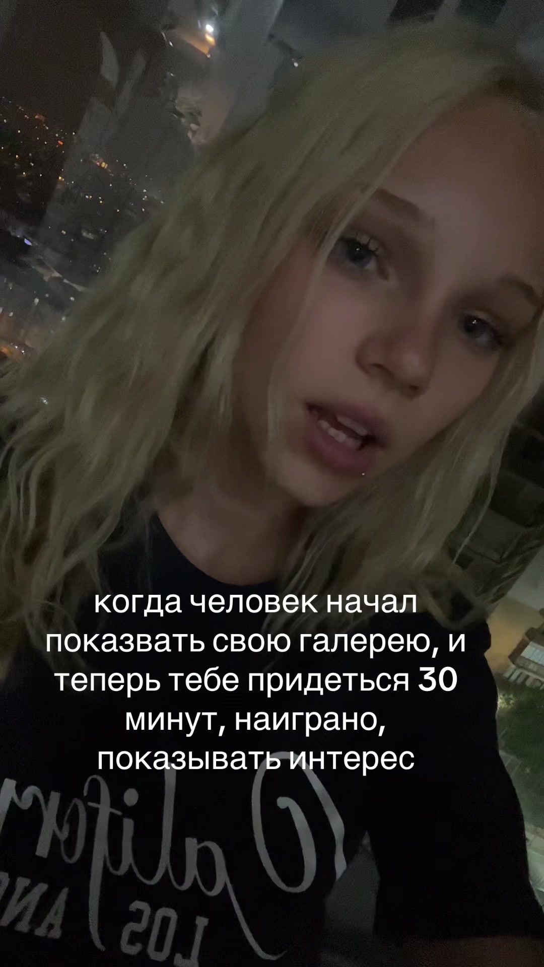 @нюша