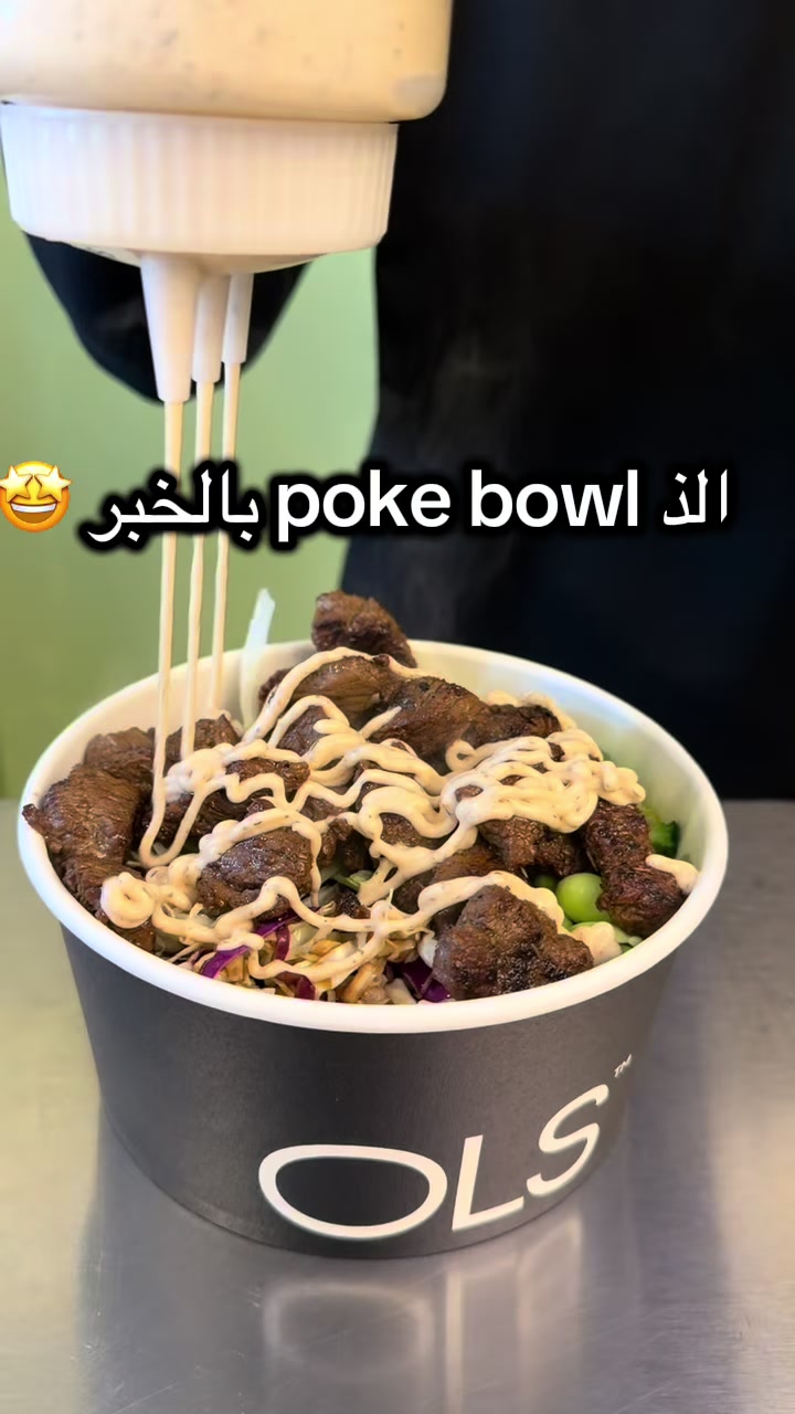 @noor.reviews