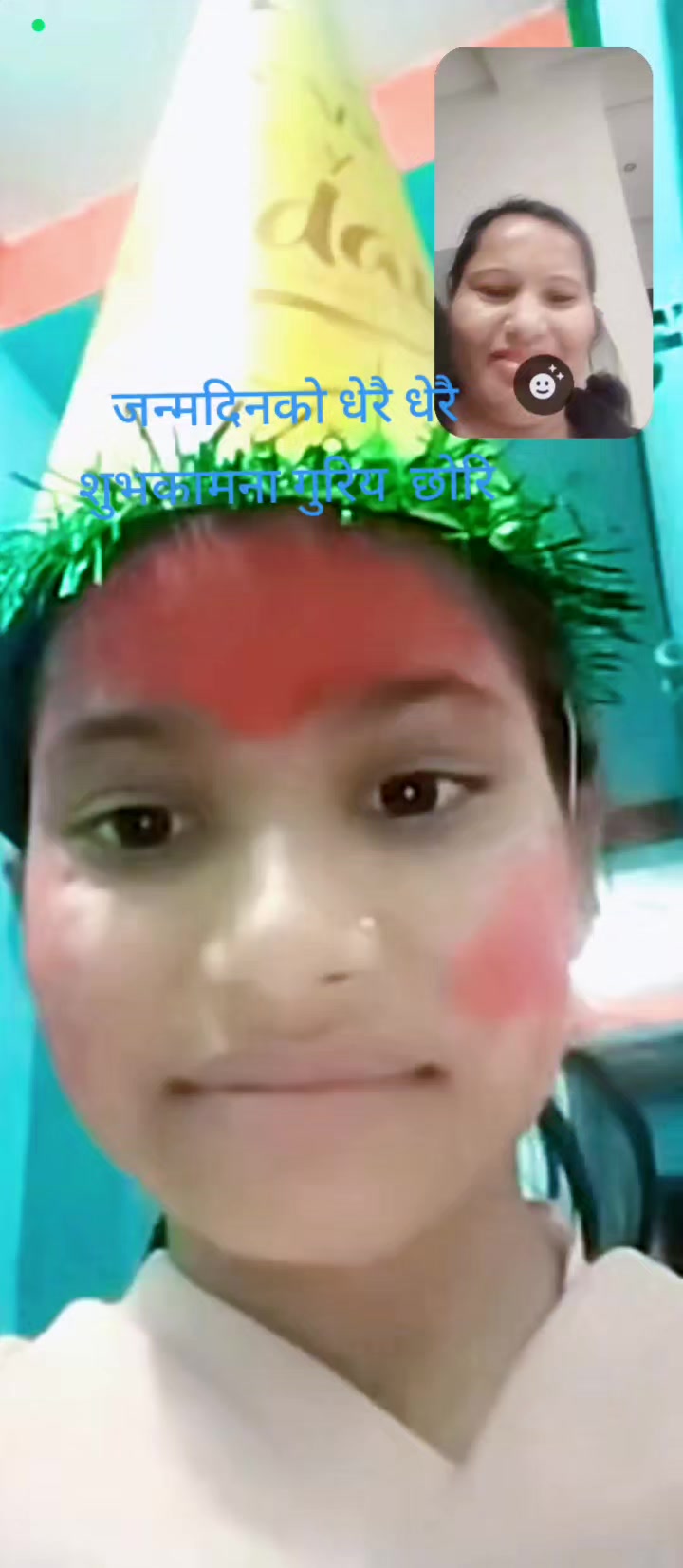 @Bindu 🇳🇵🇰🇼