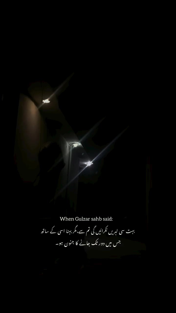@👀🖤عـــشـــقِ یـــارم💗🌷