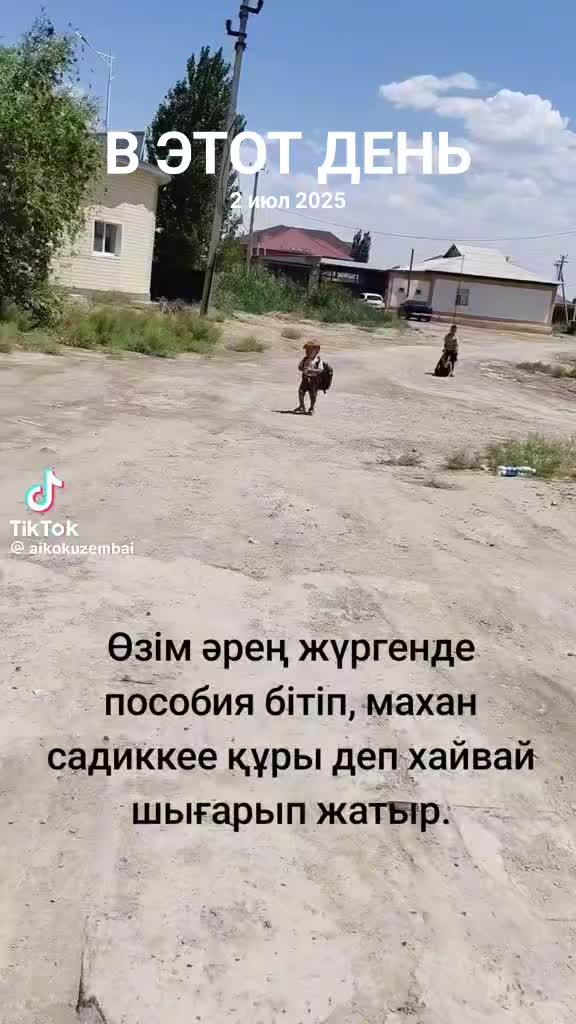@111kz11