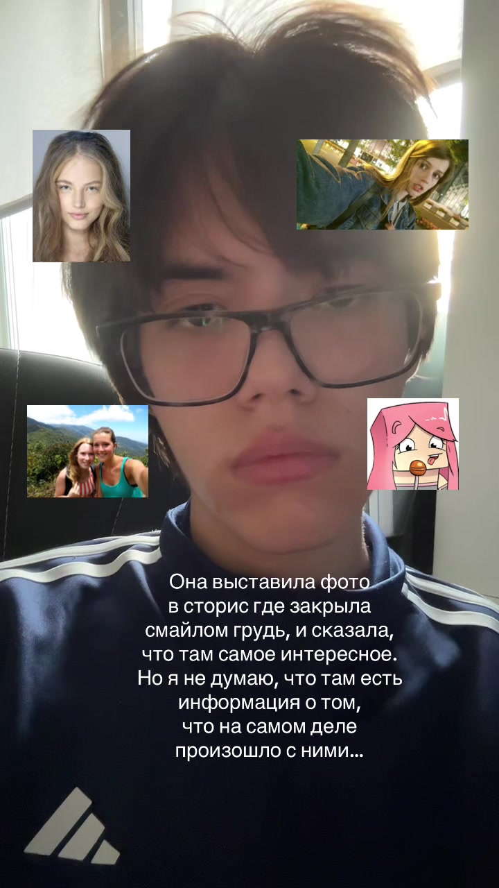 @Тгк: deBsikovich