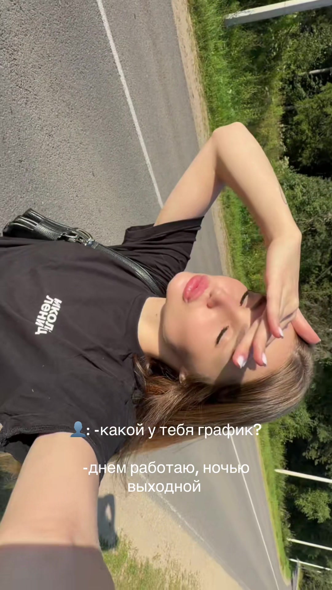 @с любовью, Е.🧿
