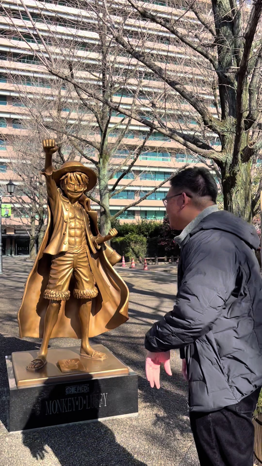 @PauL in Japan ๐ฏ๐ต