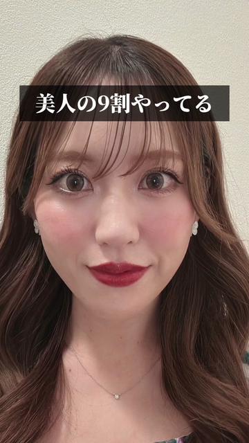 @名倉俊輔　輪郭.若返りの美容外科
