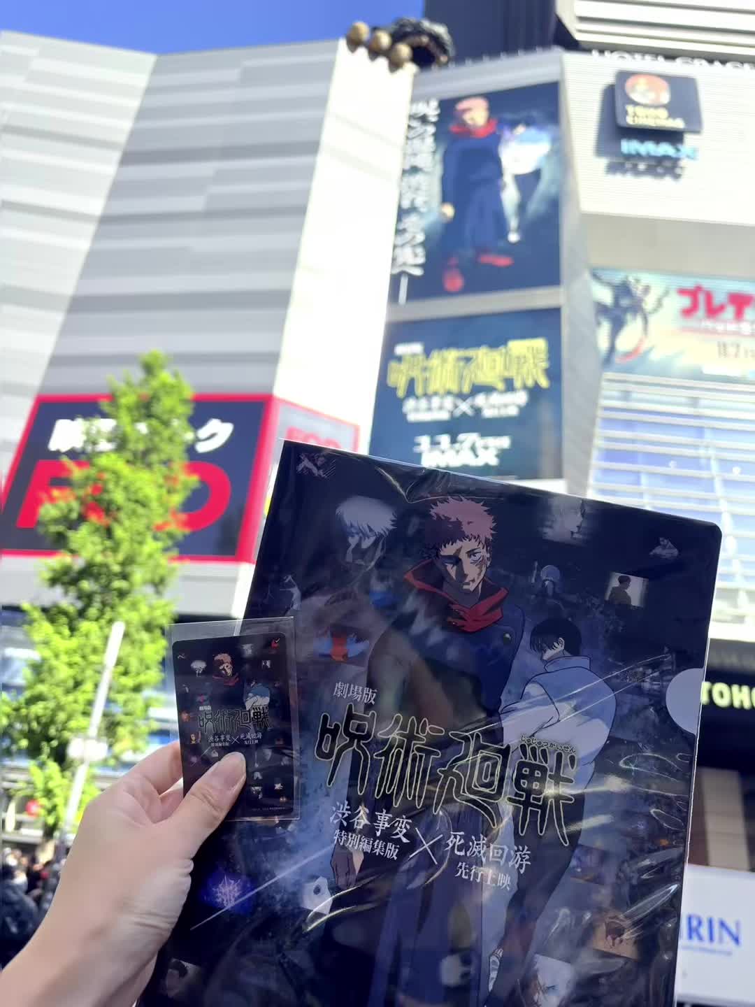 @mitsumata___
