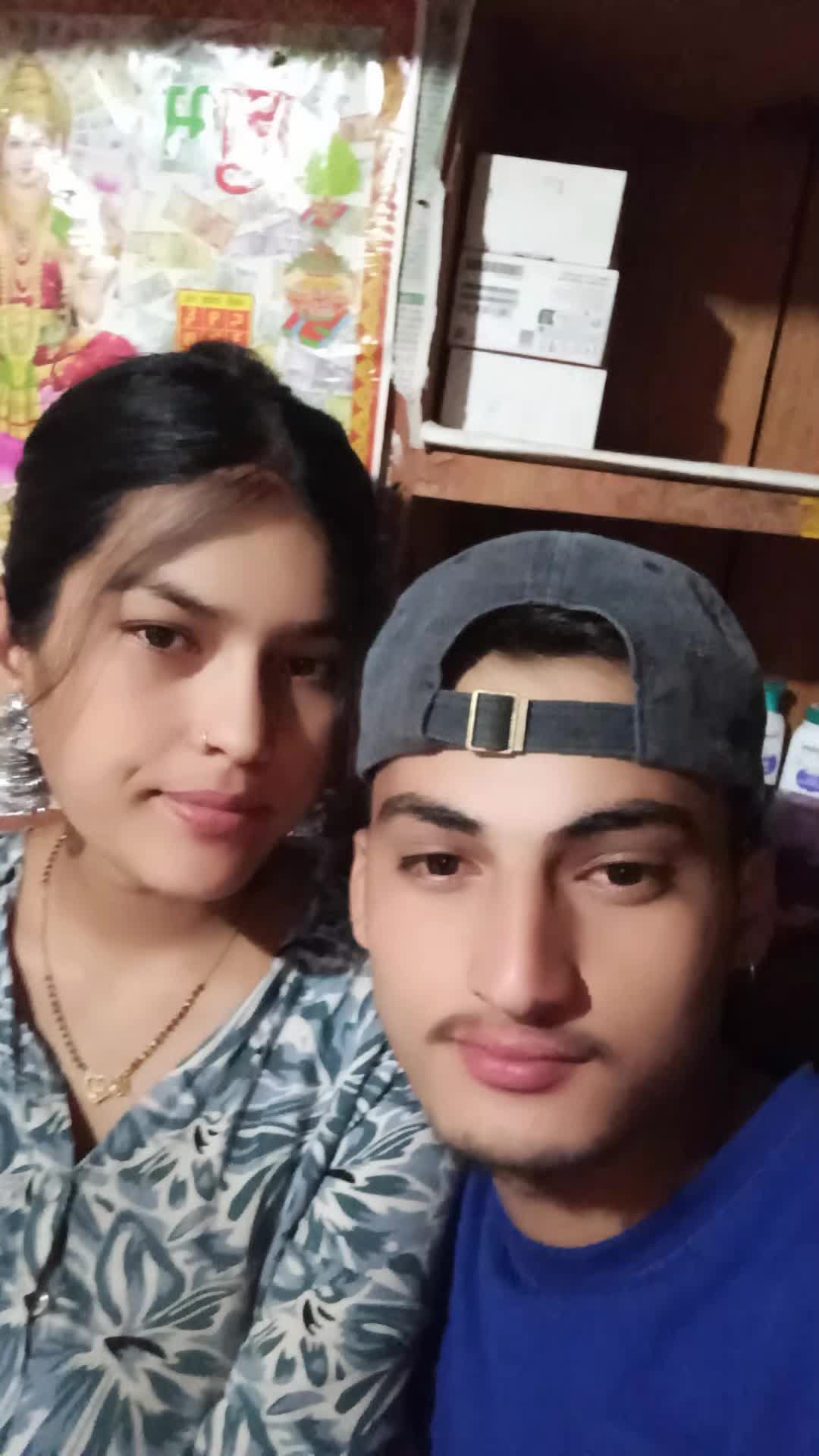 @ayush mahara🏏