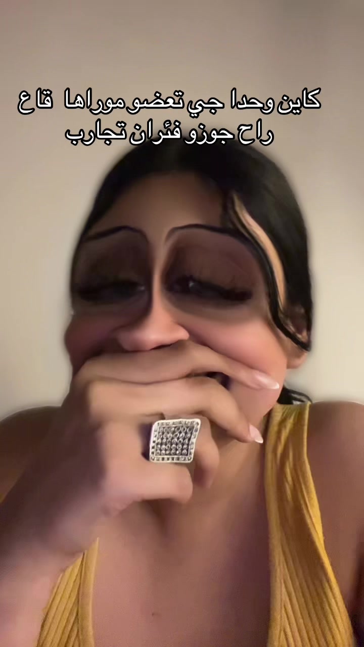 @🦌الهمة الدزيرية El hema dz 🦌