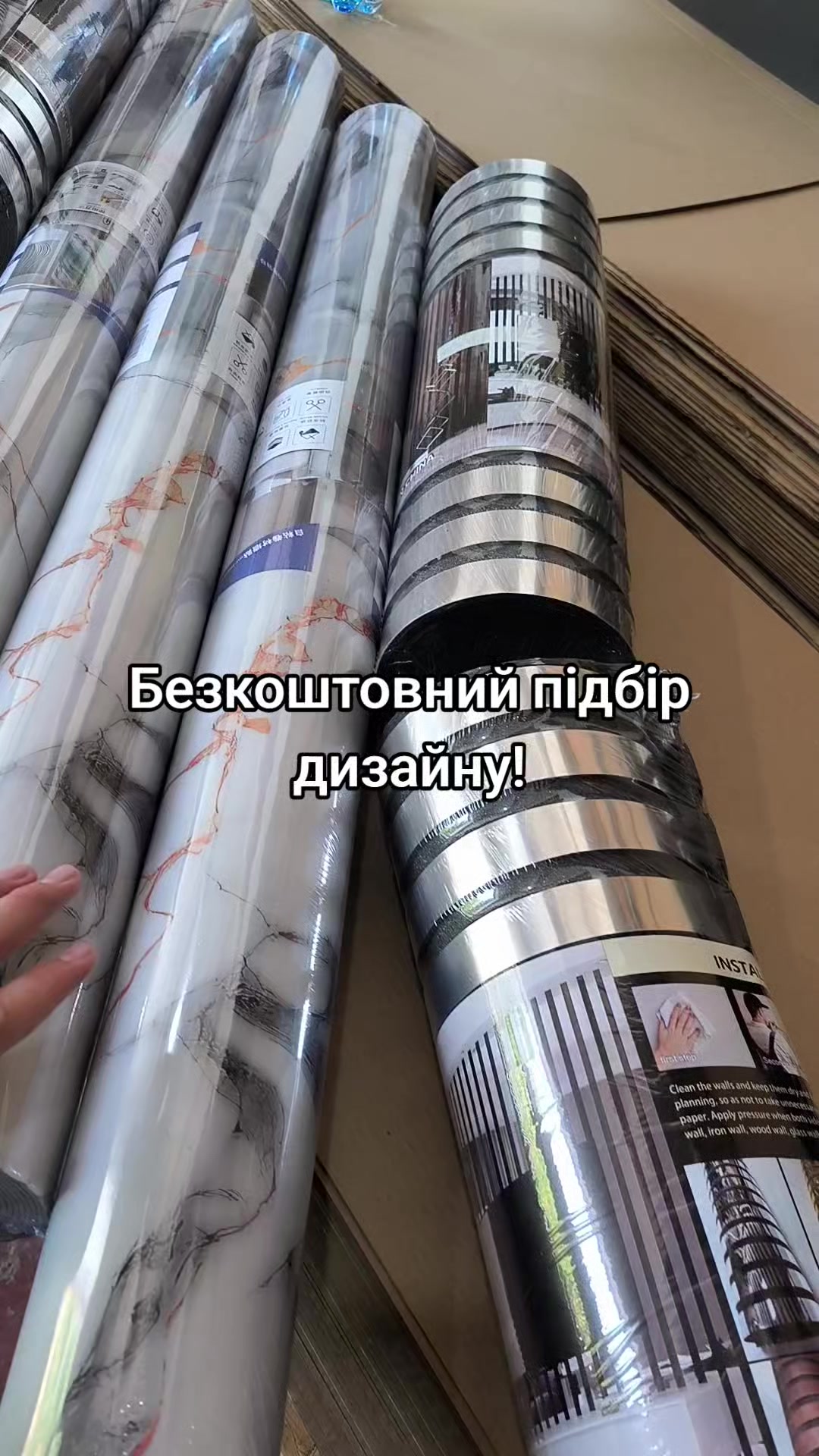 @МодноВхаті3