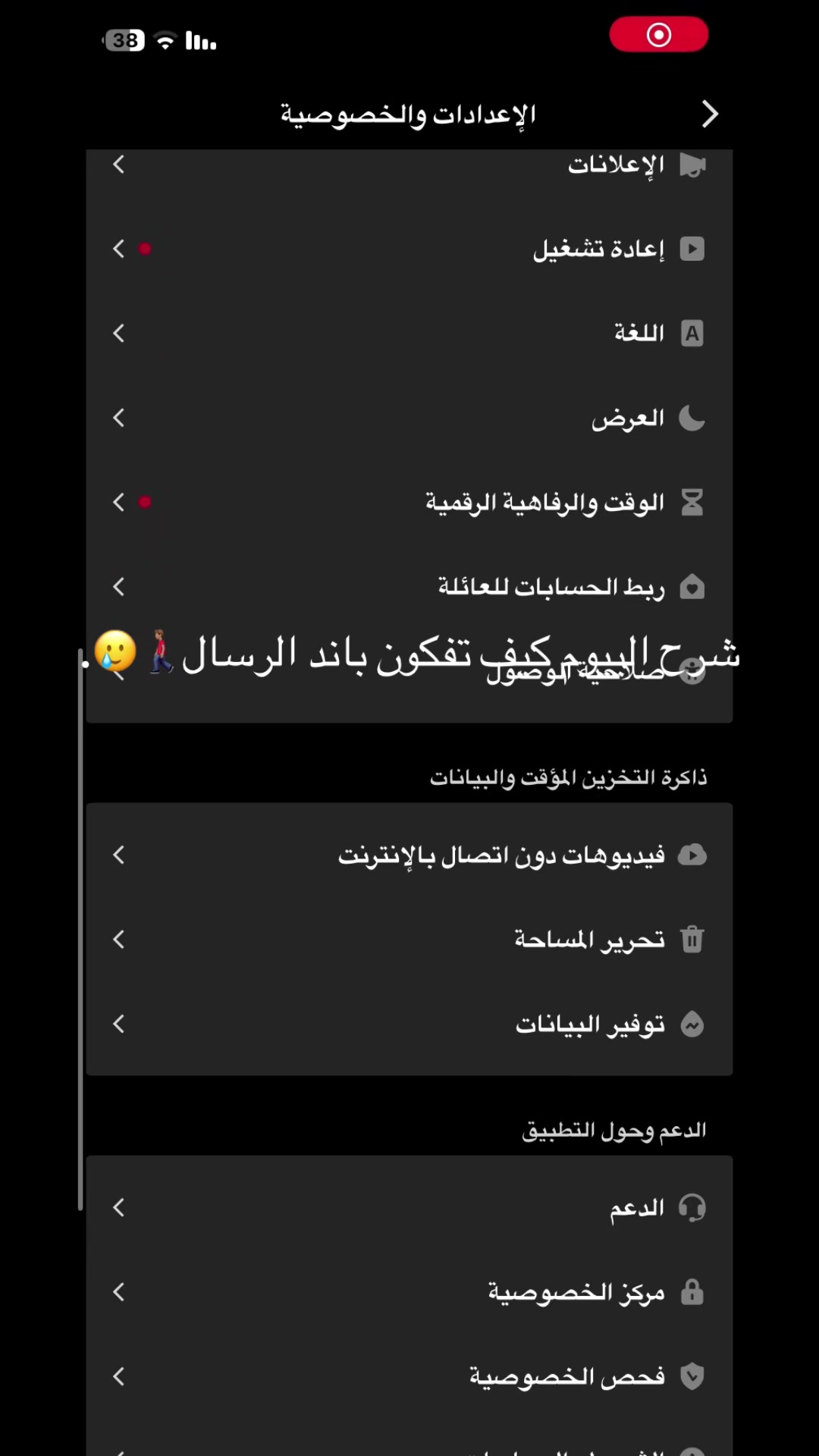 @دنيت | Dn