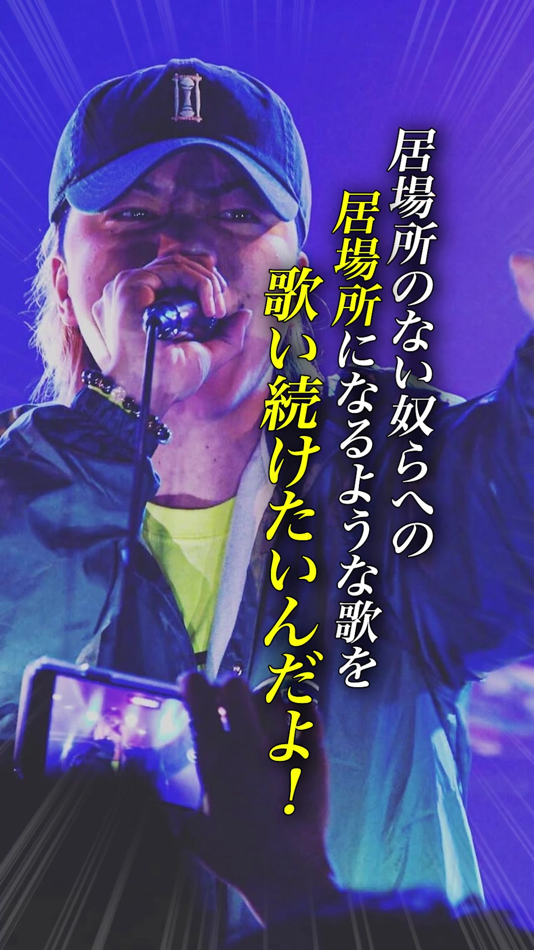 @マッチ✌️🐌