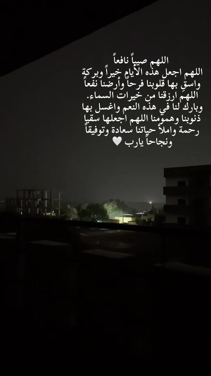 @Ahamed Omer