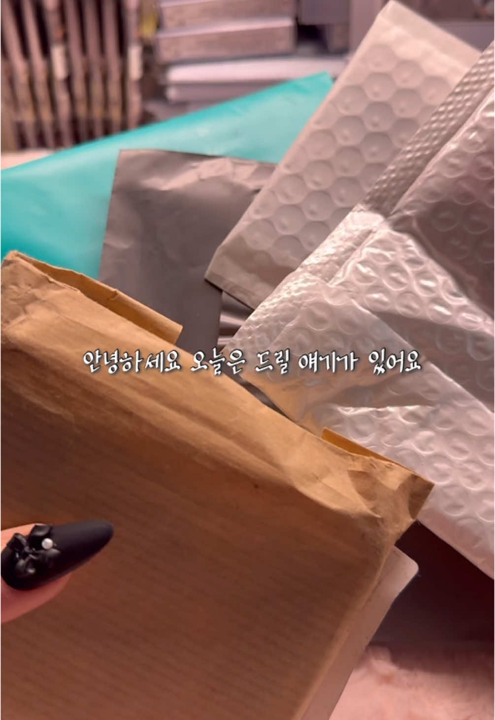 @건빵진제이지