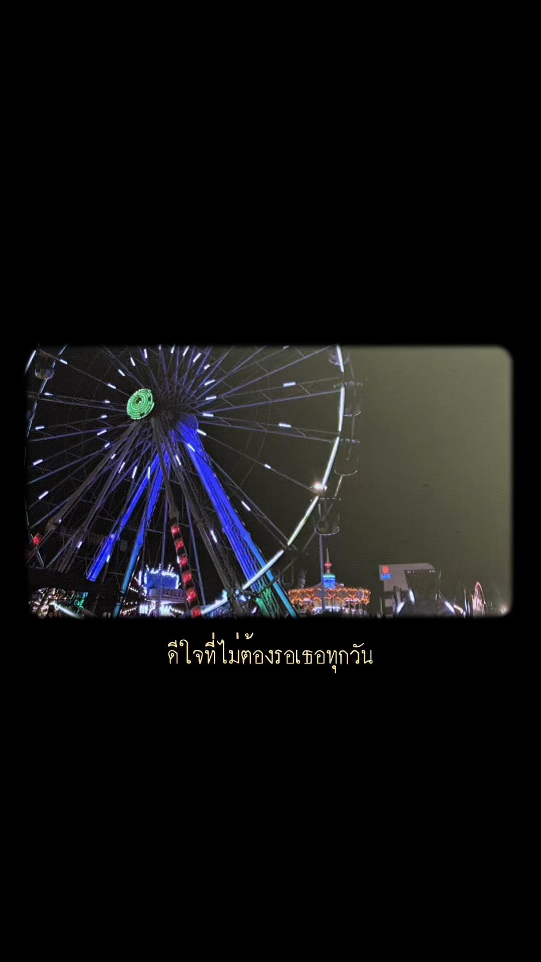 @น้องฮิปโปมรกต