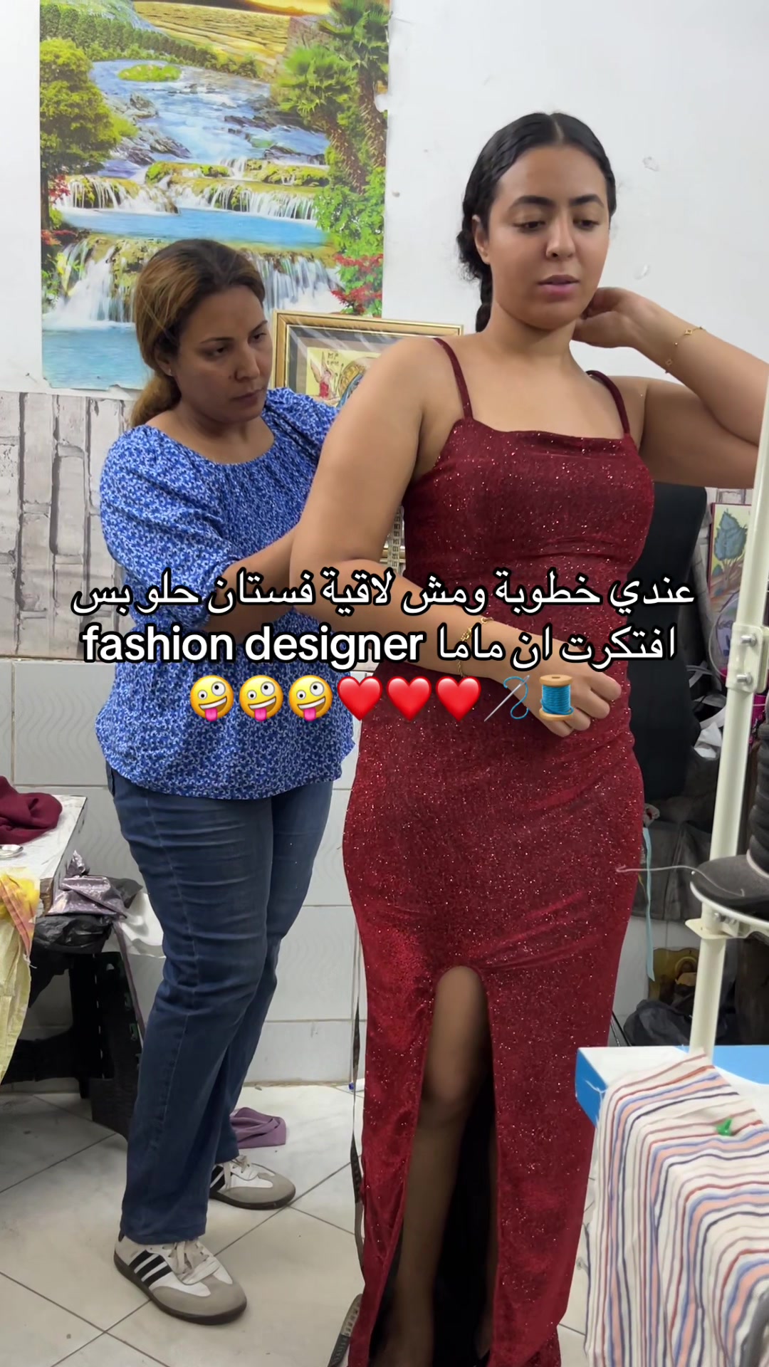 @Marina Wael