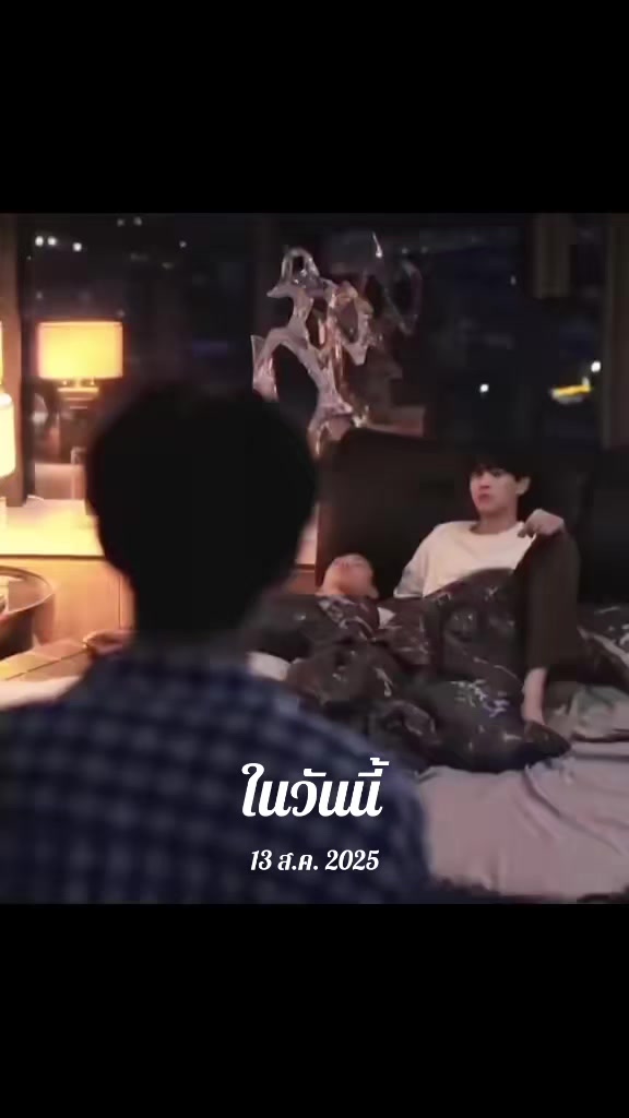 @จันทร์พิมพ์ สะราคำ
