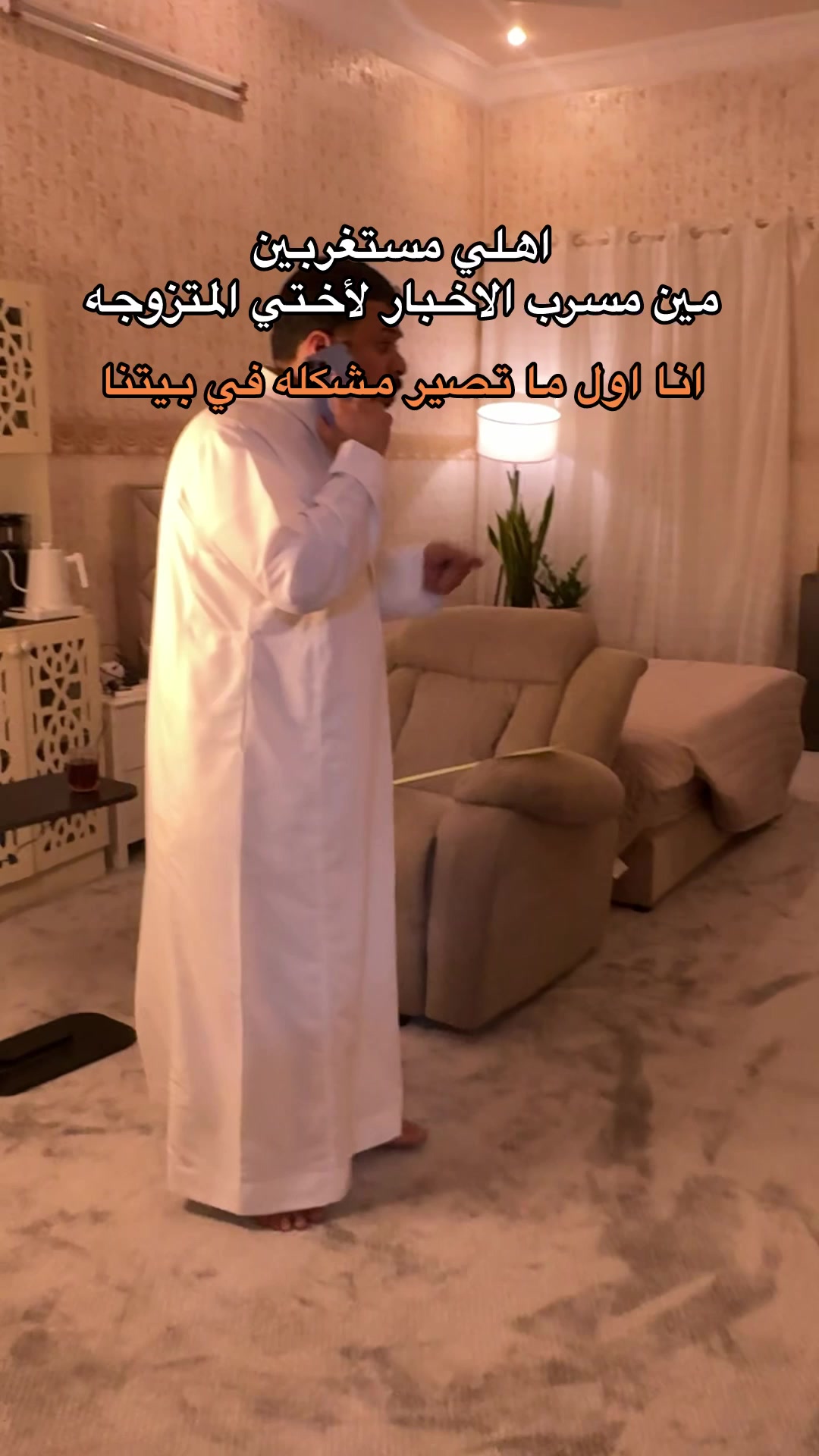 @فايز الدوسري