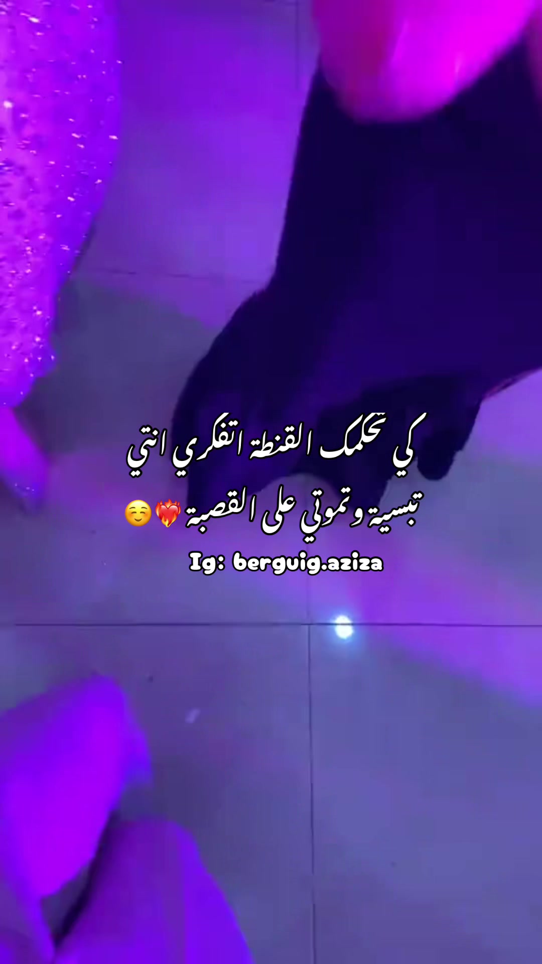 @𝒜. ᥫ᭡