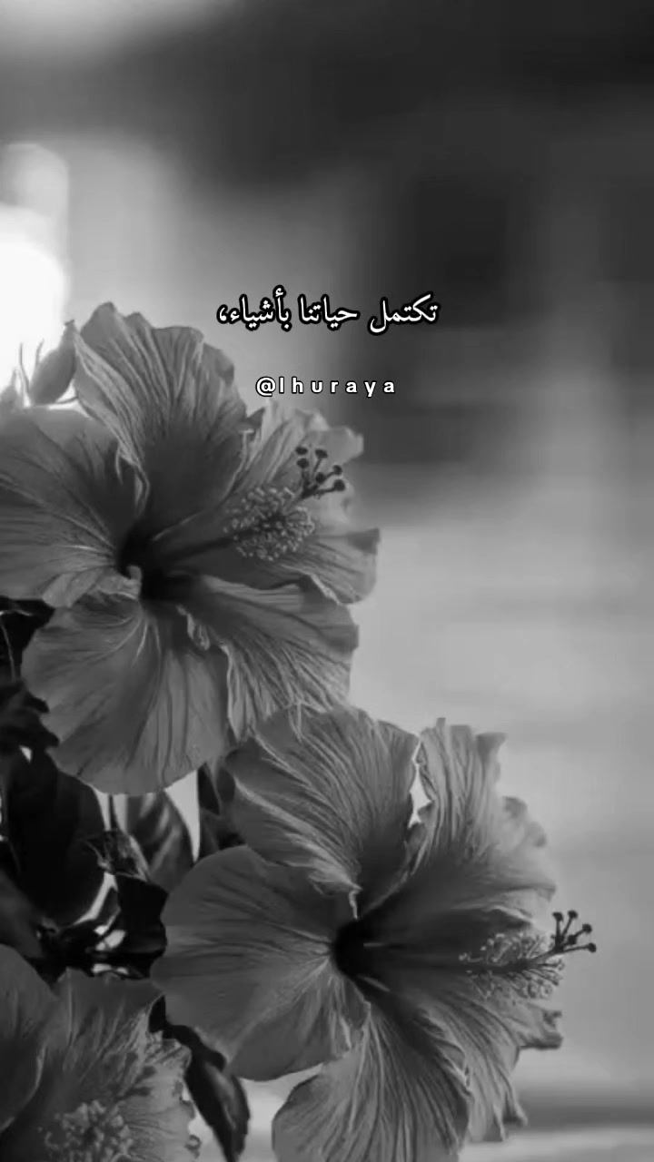 @ثــريا ✨