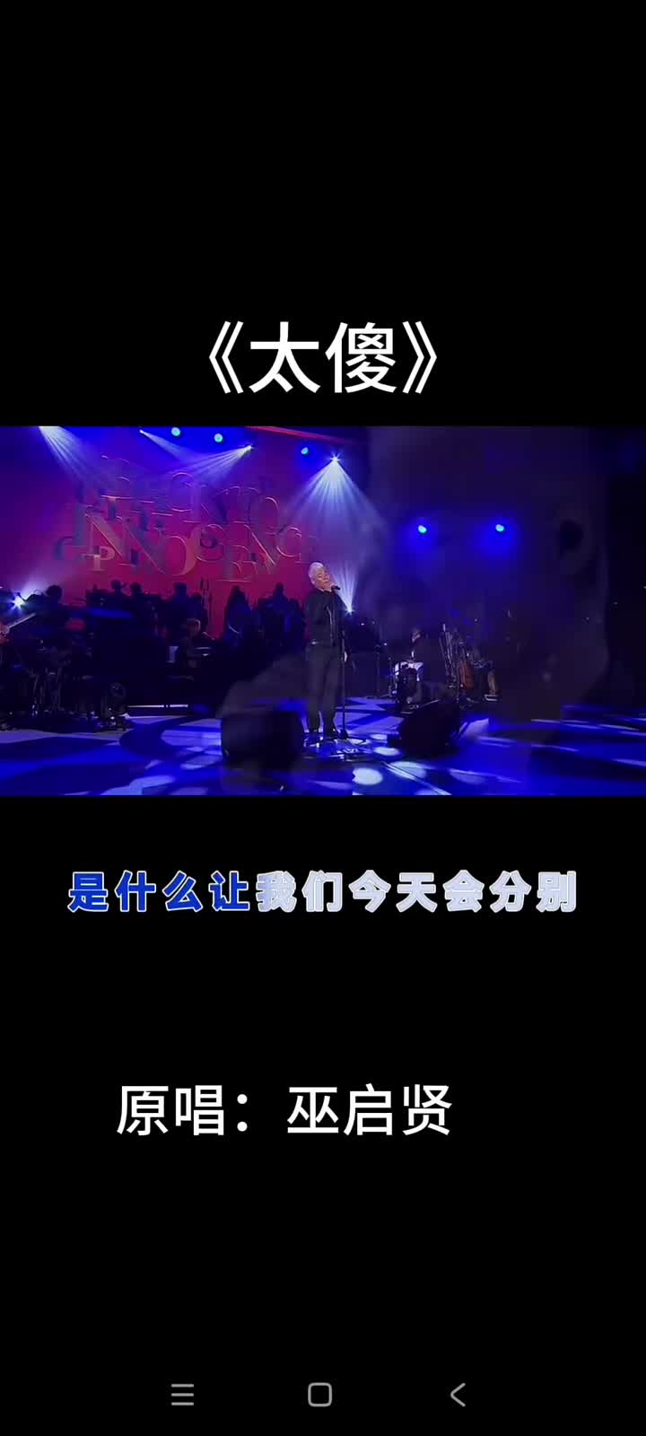 @W.N