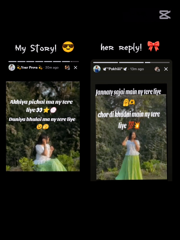 @💫𝐘𝐨𝐮𝐫 𝐏𝐫𝐨𝐯𝐚 💫