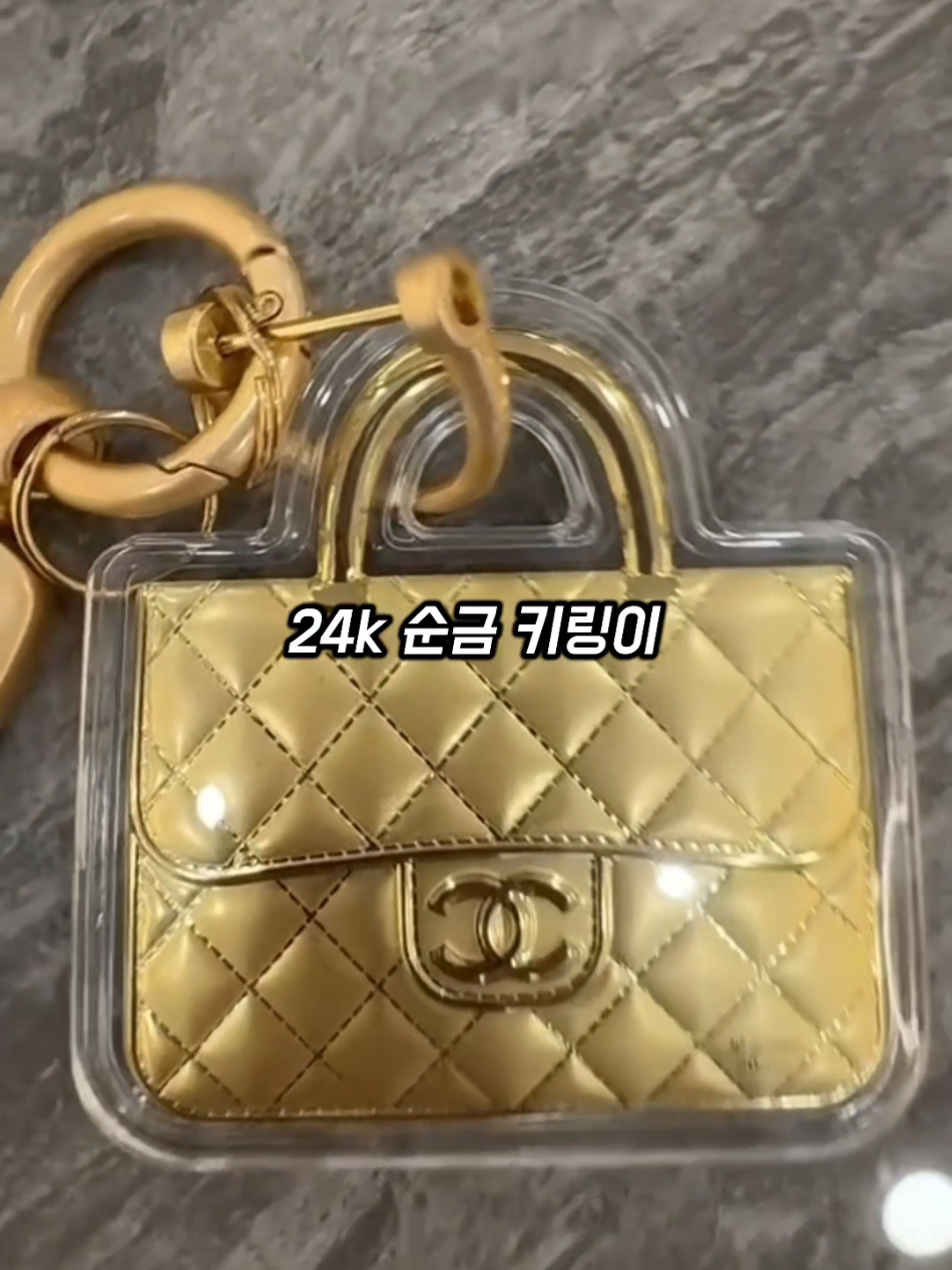 @살림속보