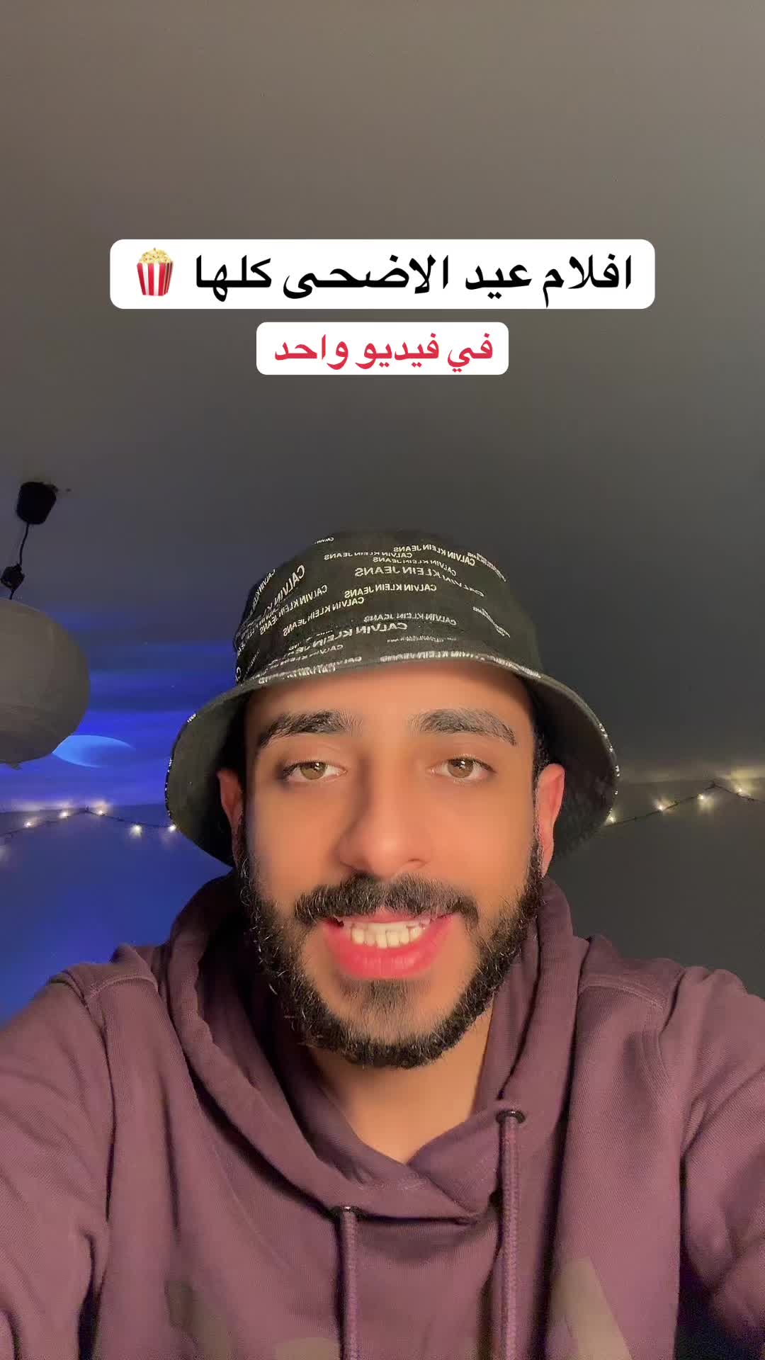 @Omar Dash